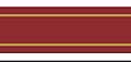 Celebrate Organdie with Gold Line and Satin Edge. 15mm x 5m. Wine.