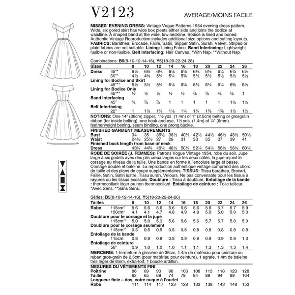 Misses Evening Dress Vogue Sewing Pattern 2123 Size 8-10-12-14-16 Misses Evening Dress Vogue Sewing Pattern 2123 Size 8-10-12-14-16