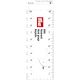 Prym Hand Gauge Mini