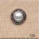 White/Antique Silver Pearl Effect Shank Buttons. 16mm. Qty 3.