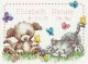 Dimensions Pet Friends Birth Record Counted Cross Stitch Kit
