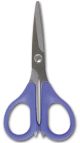 Hemline Soft Grip Embroidery Scissors. 4.75 inch (120mm).