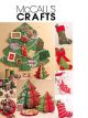 Holiday Decorations McCalls Sewing Pattern 5778 One Size
