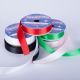 Celebrate Double-Faced Satin Ribbon. 13mm x 6m rolls.